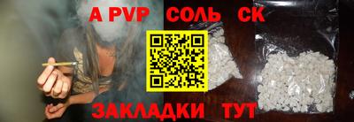 ECSTASY Беслан