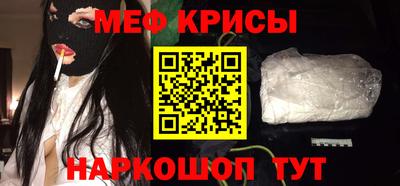 ECSTASY Беслан