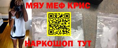 ECSTASY Беслан