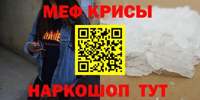 ECSTASY Беслан