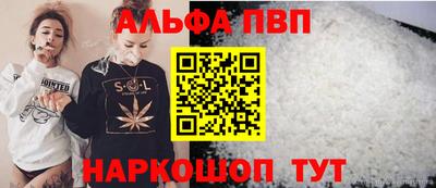 ECSTASY Беслан