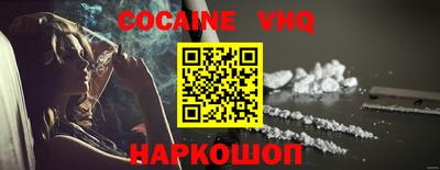 ECSTASY Беслан