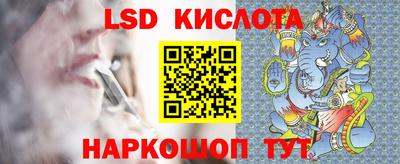 ECSTASY Беслан