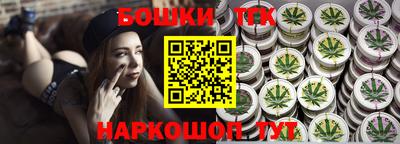 ECSTASY Беслан