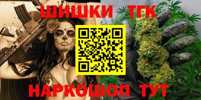 ECSTASY Беслан