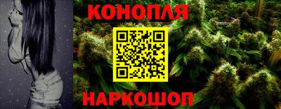 соль курить ск Берёзовский