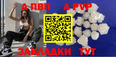 ECSTASY Беслан