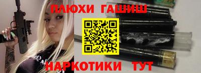 ECSTASY Беслан