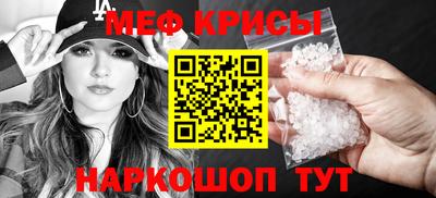 соль курить ск Берёзовский