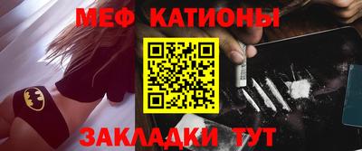 соль курить ск Бийск