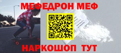 соль курить ск Берёзовский